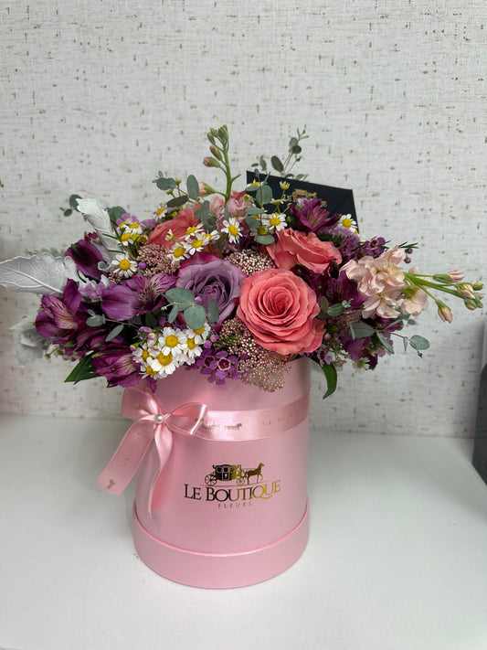 Medium Box